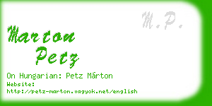 marton petz business card